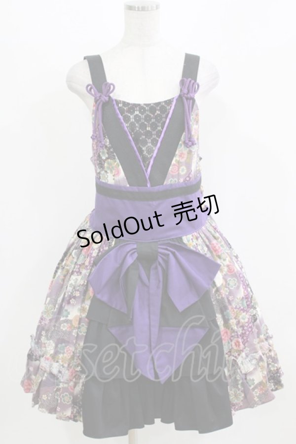 画像1: MAM MAXICIMAM / 濃姫の戦国月夜の乙女 夢幻の恋変化ジャンパースカート Free パープル H-26-03-08-005-0-OP-NS-ZH (1)