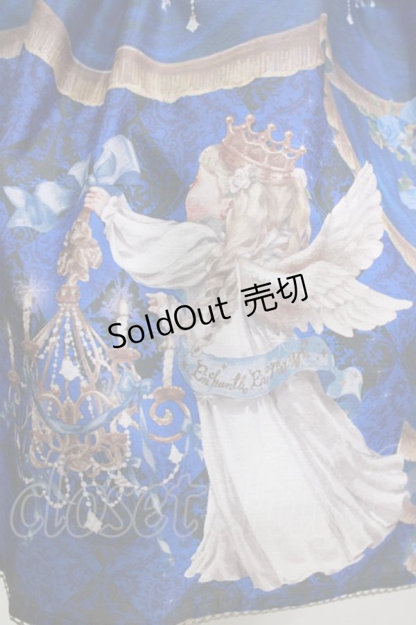 画像4: Enchantlic Enchantilly / 天使の聖歌隊スカート Free ブルー H-26-03-08-035-LO-SK-NS-ZH (4)