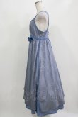 画像2: Amavel / チャイナキャミカシュクールロングワンピース Free ブルー H-26-03-08-038-CA-OP-NS-ZH (2)