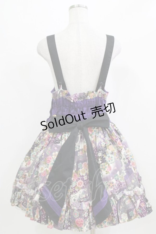 画像3: MAM MAXICIMAM / 濃姫の戦国月夜の乙女 夢幻の恋変化ジャンパースカート Free パープル H-26-03-08-005-0-OP-NS-ZH (3)