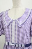 画像4: Maria pipi / セーラーカラーチェックレースドレス Free LAVENDER H-26-03-08-039-EL-OP-NS-ZH (4)