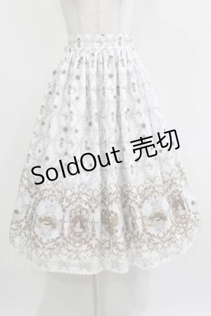 画像: ALICE and the PIRATES / エリザベート〜闇夜に煌く星〜柄ロングスカート Free オフ白 H-26-03-08-043-PA-SK-NS-ZH