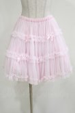 画像1: Angelic Pretty / ソフトチュールペチコート Free ピンク H-26-03-08-050-AP-SK-NS-ZH (1)