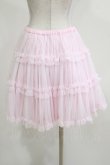 画像3: Angelic Pretty / ソフトチュールペチコート Free ピンク H-26-03-08-050-AP-SK-NS-ZH (3)
