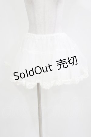 画像: BABY,THE STARS SHINE BRIGHT / ミニチュールパニエ Free 白 H-26-03-08-052-BA-SK-NS-ZH