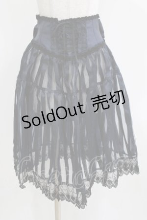 画像: Enchantlic Enchantilly / リボンコルセットオーバースカート Free ネイビー H-26-03-08-056-LO-SK-NS-ZH