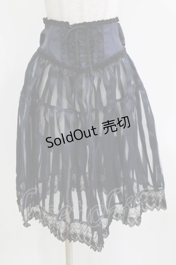 画像1: Enchantlic Enchantilly / リボンコルセットオーバースカート Free ネイビー H-26-03-08-056-LO-SK-NS-ZH (1)