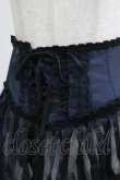画像4: Enchantlic Enchantilly / リボンコルセットオーバースカート Free ネイビー H-26-03-08-056-LO-SK-NS-ZH (4)