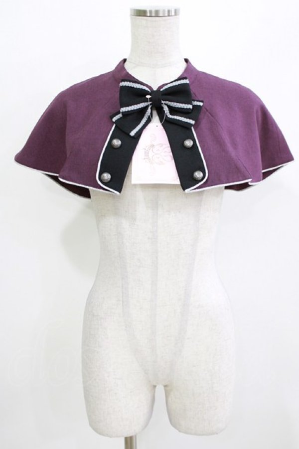 画像1: metamorphose / With a magic wand！ケープ サイズ1 パープル H-26-03-08-060-ME-TO-NS-ZH (1)