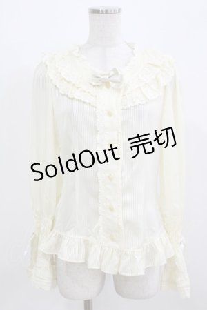 画像: ALICE and the PIRATES / Wicked Queen'sブラウス Free アイボリー H-26-03-08-063-PA-BL-NS-ZH