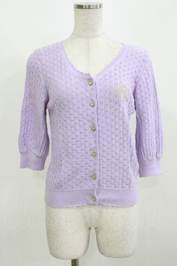 画像1: BABY,THE STARS SHINE BRIGHT / Sucre透かし編みカーディガン Free ラベンダー H-26-03-08-075-BA-TO-NS-ZH (1)
