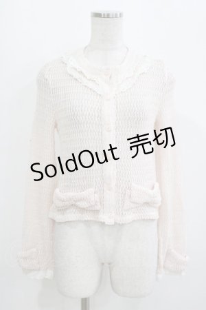 画像: metamorphose / ニットレースフリルカーディガン Free ピンク H-26-03-08-076-ME-TO-NS-ZH