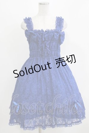 画像: metamorphose / 総レースシャーリングジャンパースカート Free ブルー H-26-03-08-009-ME-OP-NS-ZH