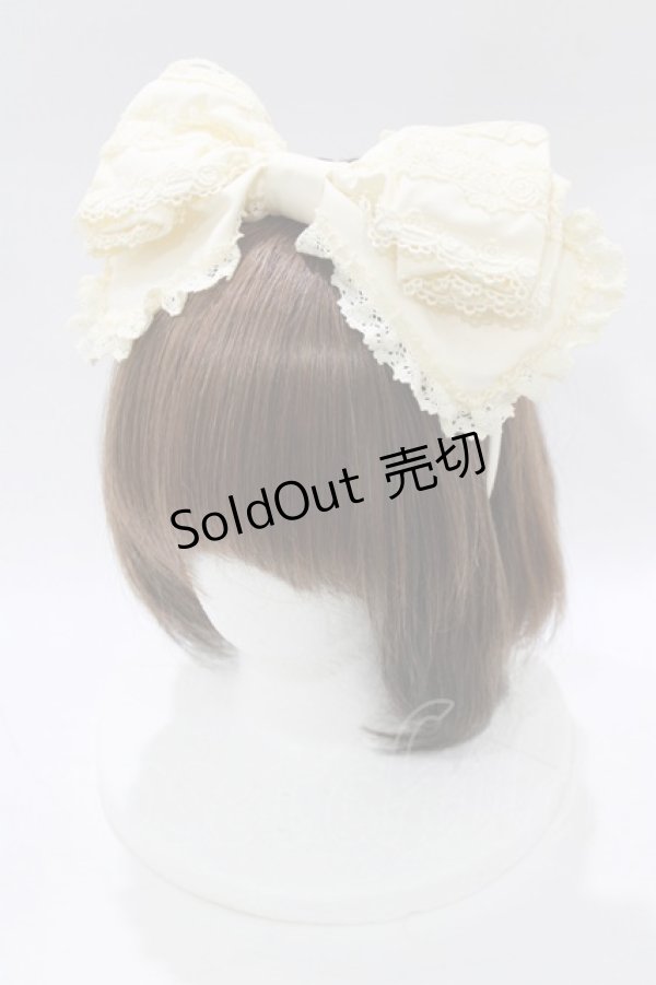 画像1: BABY,THE STARS SHINE BRIGHT / キャメロンカチューシャ  生成り H-26-03-08-079-BA-ZA-NS-ZH (1)