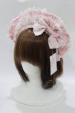 画像1: MAM MAXICIMAM / エプロンティーパーティカチューシャ  ピンク H-26-03-08-080-0-AC-NS-ZH (1)