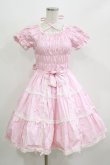 画像1: Angelic Pretty / シャーリングプリンセスワンピース Free ピンク H-26-03-08-013-AP-OP-NS-ZH (1)