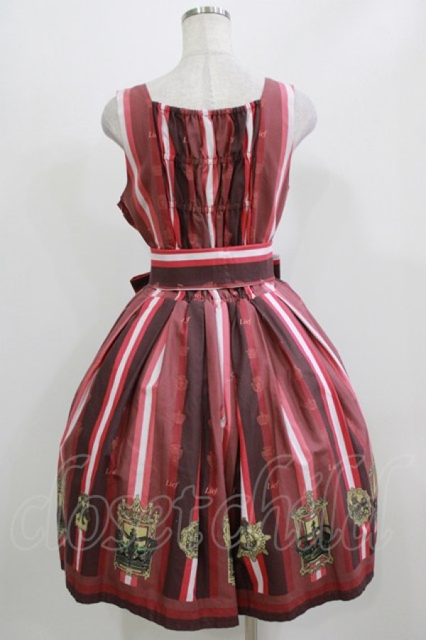 画像3: LIEF / クラウンレジメンタルストライプジャンパースカート L~XL ボルドー H-26-03-08-002-LO-OP-NS-ZH (3)