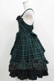 画像2: ALICE and the PIRATES / タータンチェックバッスルジャンパースカート Free グリーン H-26-03-08-017-PA-OP-NS-ZH (2)