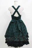 画像3: ALICE and the PIRATES / タータンチェックバッスルジャンパースカート Free グリーン H-26-03-08-017-PA-OP-NS-ZH (3)