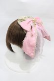 画像1: BABY,THE STARS SHINE BRIGHT / Le ciel etoile 〜夜空のおくりもの〜柄 斜めリボンカチューシャ  ピンク H-26-03-09-001-BA-AC-NS-ZH (1)