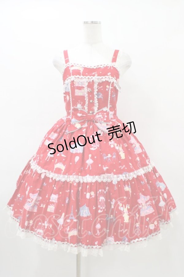 画像1: Angelic Pretty / magical etoileセーラージャンパースカート Free レッド H-26-03-09-040-AP-OP-NS-ZH (1)