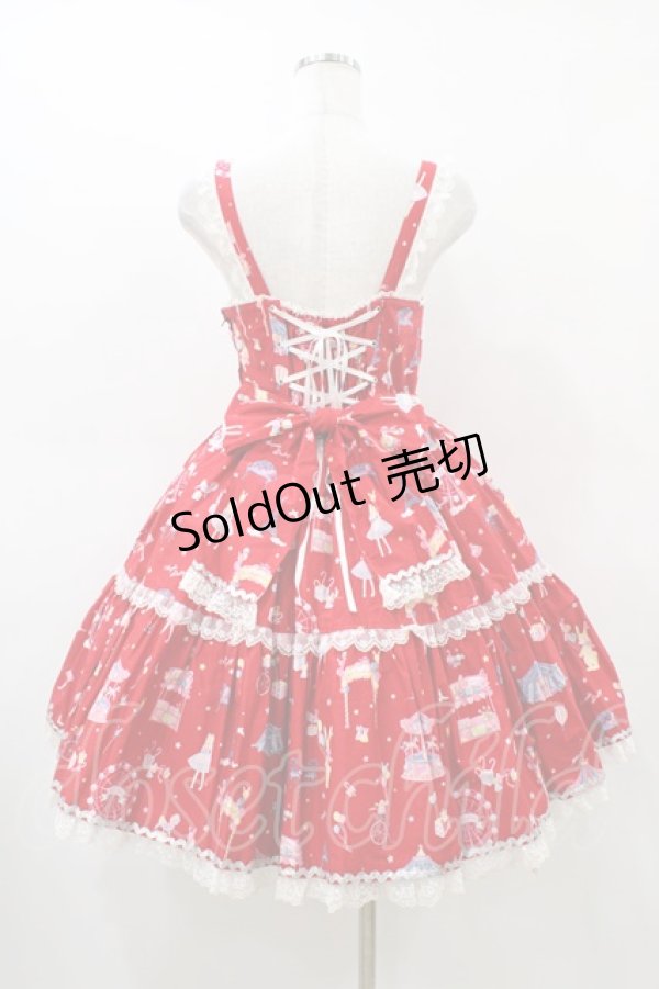 画像2: Angelic Pretty / magical etoileセーラージャンパースカート Free レッド H-26-03-09-040-AP-OP-NS-ZH (2)