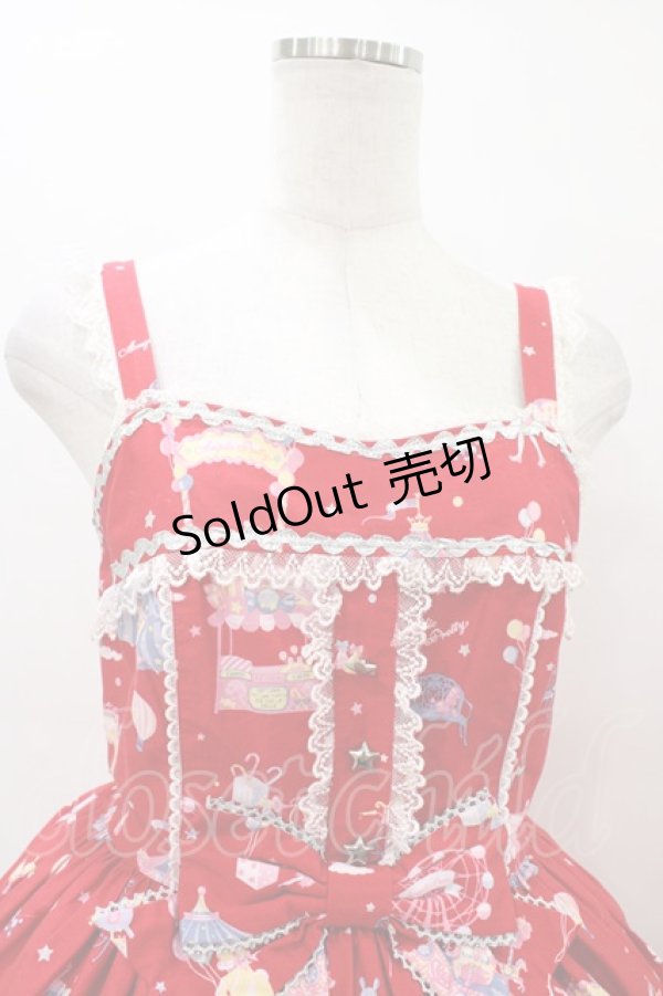 画像4: Angelic Pretty / magical etoileセーラージャンパースカート Free レッド H-26-03-09-040-AP-OP-NS-ZH (4)