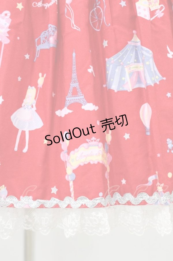 画像5: Angelic Pretty / magical etoileセーラージャンパースカート Free レッド H-26-03-09-040-AP-OP-NS-ZH (5)