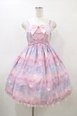 画像1: Angelic Pretty / Melty Skyジャンパースカート Free ピンク H-26-03-09-041-AP-OP-NS-ZH (1)