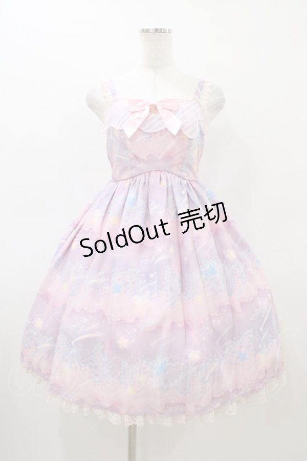 画像1: Angelic Pretty / Melty Skyジャンパースカート Free ピンク H-26-03-09-041-AP-OP-NS-ZH (1)