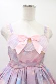 画像4: Angelic Pretty / Melty Skyジャンパースカート Free ピンク H-26-03-09-041-AP-OP-NS-ZH (4)
