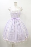 画像1: Angelic Pretty / Airy Sugarジャンパースカート Free ラベンダー H-26-03-09-042-AP-OP-NS-ZH (1)