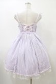 画像2: Angelic Pretty / Airy Sugarジャンパースカート Free ラベンダー H-26-03-09-042-AP-OP-NS-ZH (2)