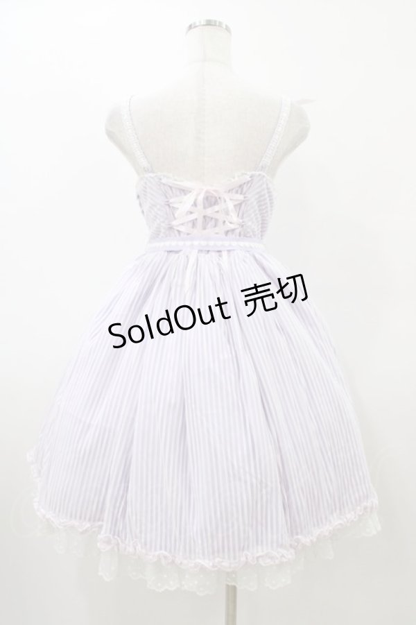 画像2: Angelic Pretty / Airy Sugarジャンパースカート Free ラベンダー H-26-03-09-042-AP-OP-NS-ZH (2)