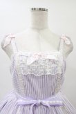 画像4: Angelic Pretty / Airy Sugarジャンパースカート Free ラベンダー H-26-03-09-042-AP-OP-NS-ZH (4)