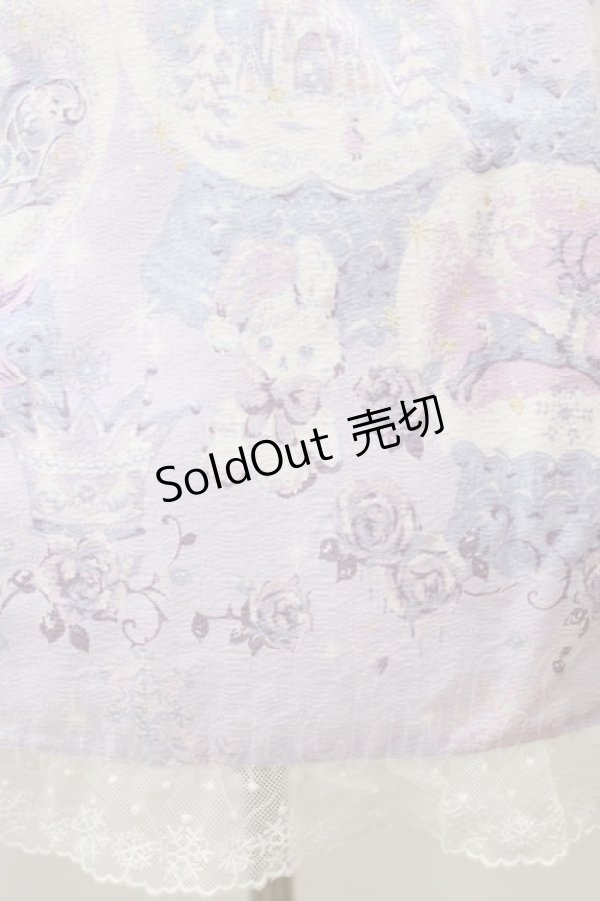 画像5: BABY,THE STARS SHINE BRIGHT / 雪の女王〜スノードームに秘めた「永遠」のカケラ〜柄ジャンパースカートII Free ラベンダー H-26-03-09-043-BA-OP-NS-ZH (5)