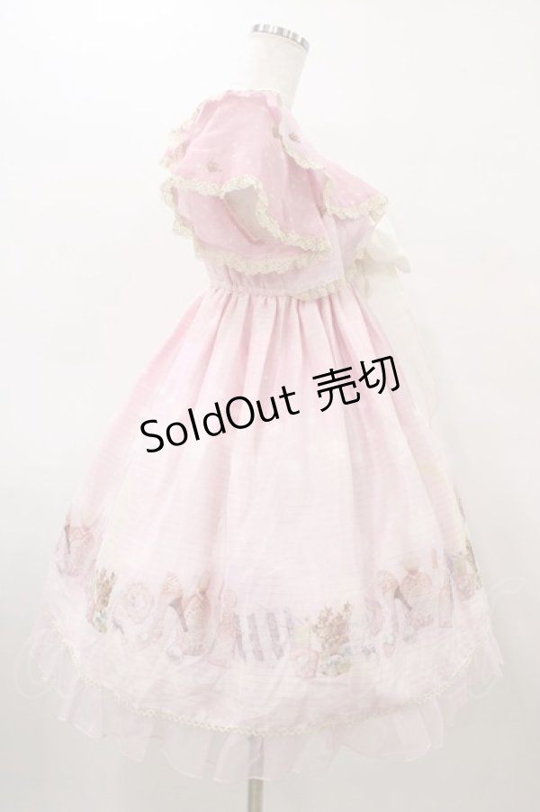 画像3: BABY,THE STARS SHINE BRIGHT / Le ciel etoile 〜夜空のおくりもの〜柄ワンピース Free ピンク H-26-03-09-044-BA-OP-NS-ZH (3)