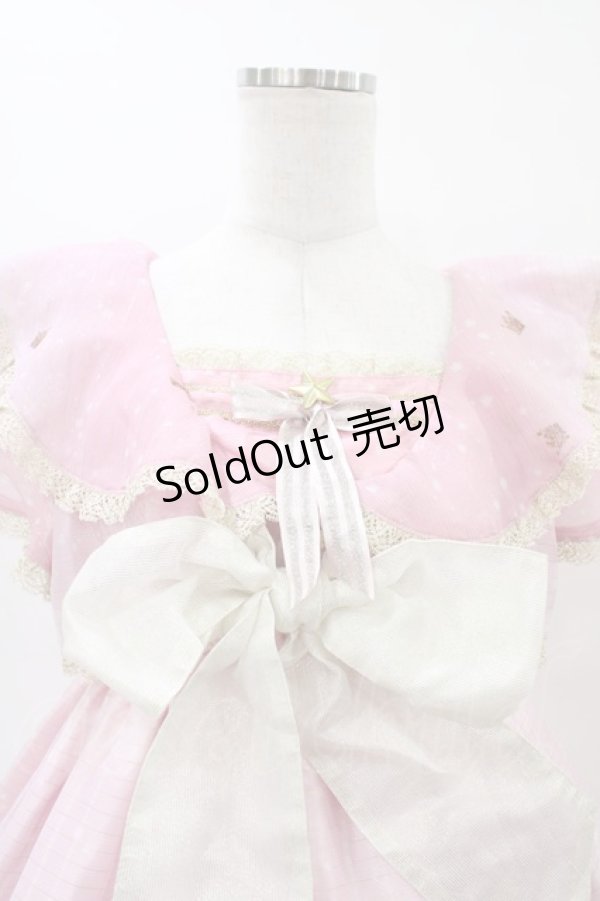 画像4: BABY,THE STARS SHINE BRIGHT / Le ciel etoile 〜夜空のおくりもの〜柄ワンピース Free ピンク H-26-03-09-044-BA-OP-NS-ZH (4)