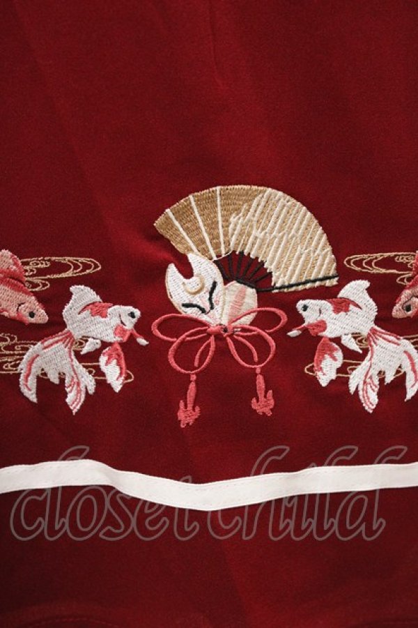 画像3: Amavel / 縁日金魚 和風セーラーワンピース Free ボルドー H-26-03-09-046-CA-OP-NS-ZH (3)