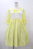 画像1: Angelic Pretty / Fruityストライプカットワンピース Free イエロー H-26-03-09-048-AP-OP-NS-ZH (1)