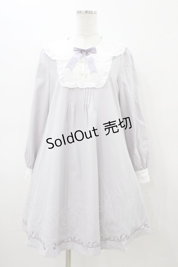 画像1: Amavel / うさぎとリボンのAラインワンピース Free パープル H-26-03-09-052-CA-OP-NS-ZH (1)