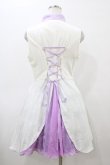 画像2: Quaint Less（海外ロリータブランド） / 中華風ワンピース XL オフ/ラベンダー H-26-03-09-053-0-OP-NS-ZH (2)