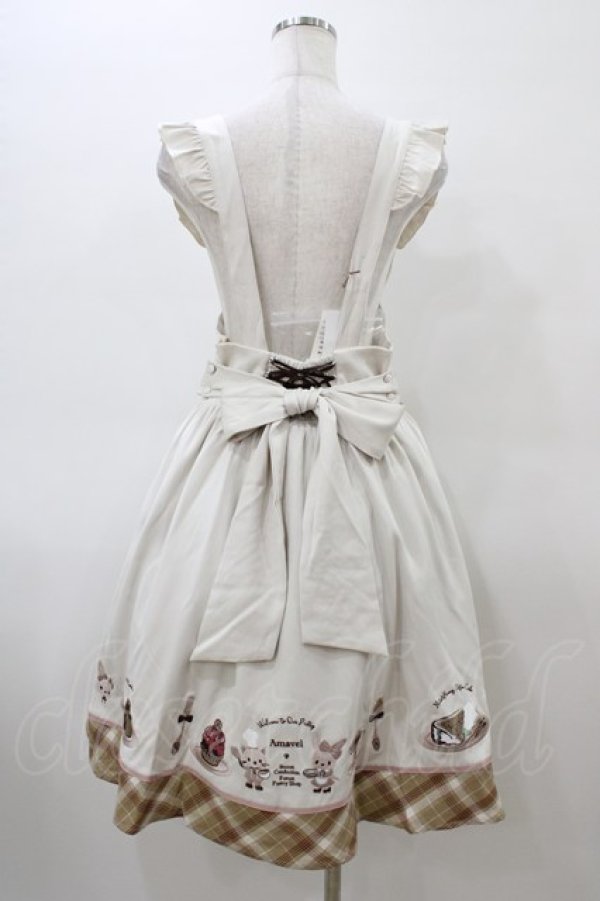画像2: Amavel / 森の小さなお菓子屋さんジャンパースカート Free ベージュ H-26-03-09-054-CA-OP-NS-ZH (2)