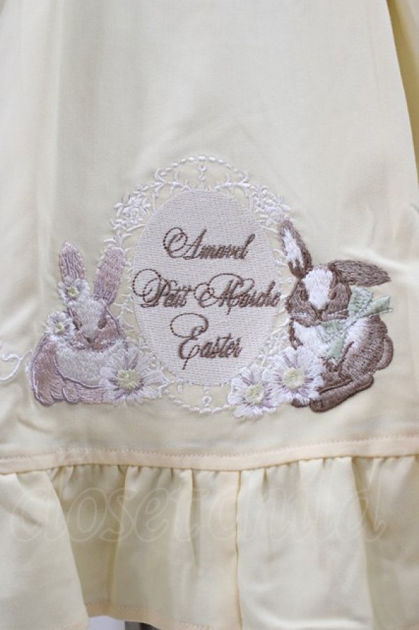 画像3: Amavel / イースターバニージャンパースカート Free イエロー H-26-03-09-055-CA-OP-NS-ZH (3)