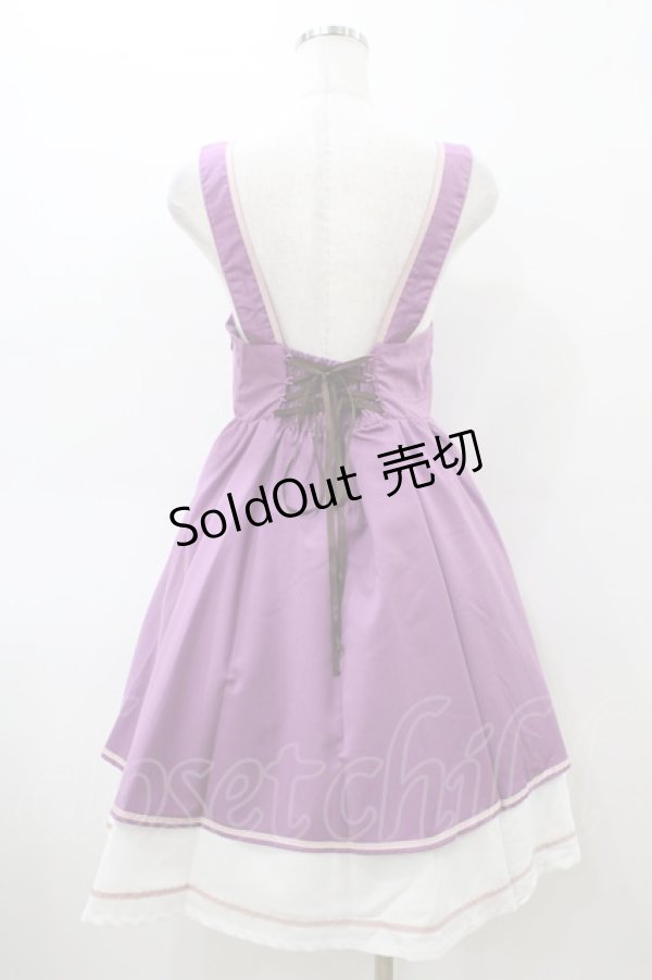 画像2: Amavel / 猫刺繍入りチャイナジャンパースカート Free ラベンダー H-26-03-09-056-CA-OP-NS-ZH (2)