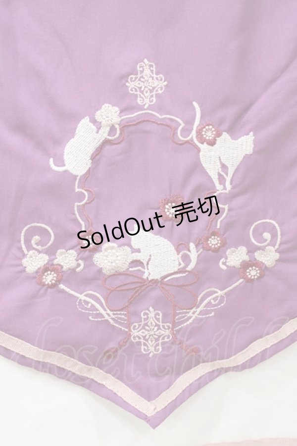 画像3: Amavel / 猫刺繍入りチャイナジャンパースカート Free ラベンダー H-26-03-09-056-CA-OP-NS-ZH (3)