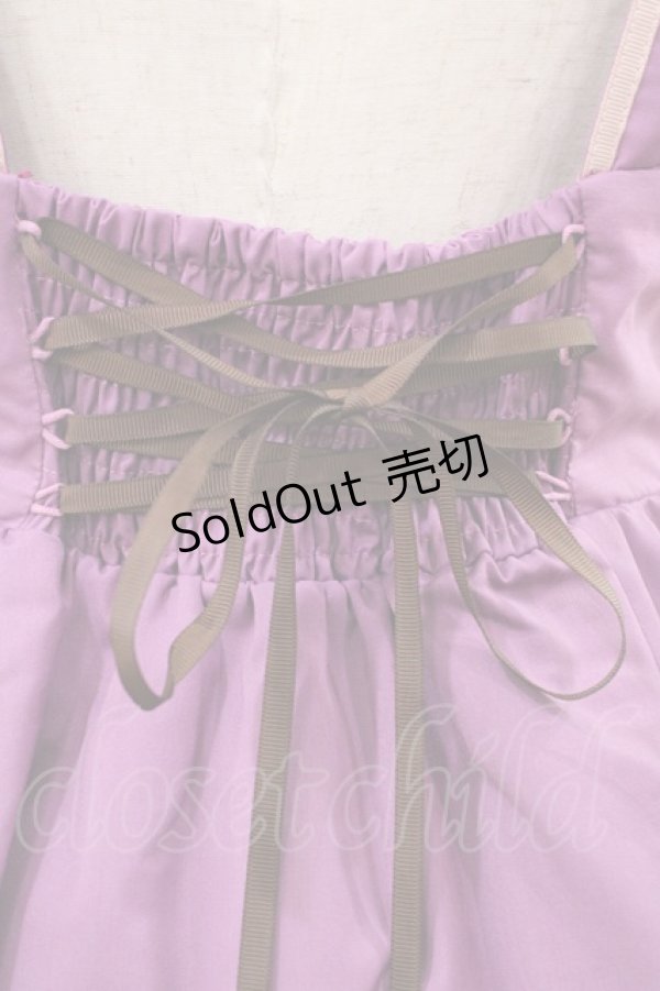 画像5: Amavel / 猫刺繍入りチャイナジャンパースカート Free ラベンダー H-26-03-09-056-CA-OP-NS-ZH (5)