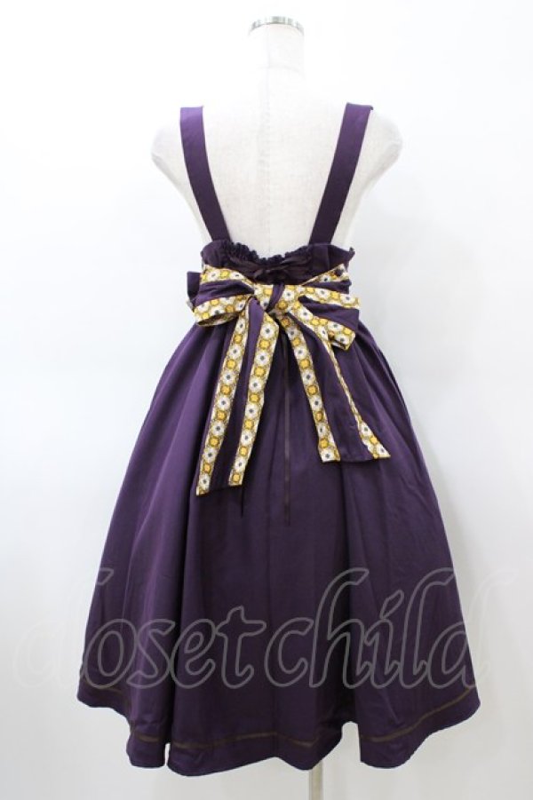 画像2: Amavel / 千代紙あそびの折鶴袴風スカート Free パープル H-26-03-09-057-CA-SK-NS-ZH (2)