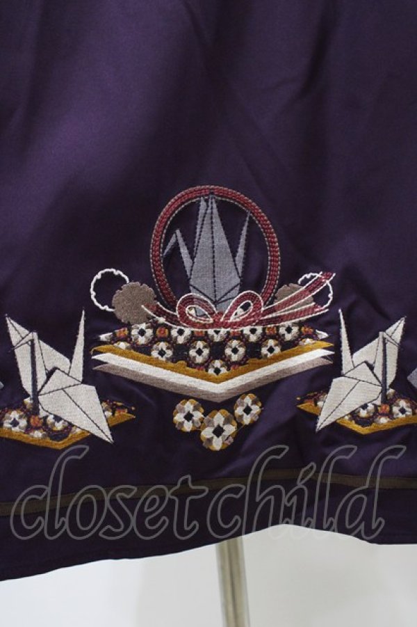 画像5: Amavel / 千代紙あそびの折鶴袴風スカート Free パープル H-26-03-09-057-CA-SK-NS-ZH (5)