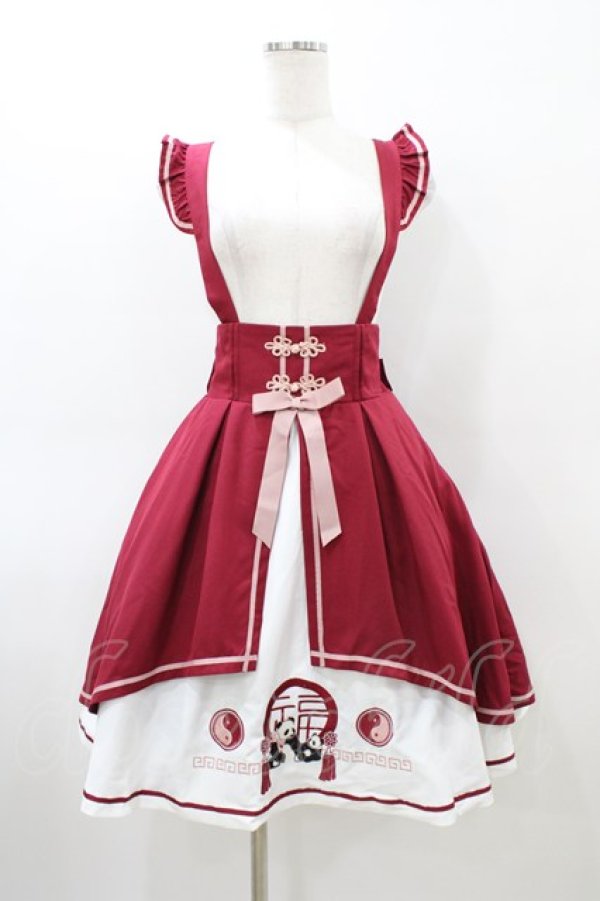 画像1: Amavel /  好パンダサス付きスカート Free ボルドー H-26-03-09-058-CA-SK-NS-ZH (1)